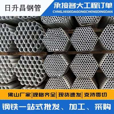 察雅声测管桩基现场检测技术规定