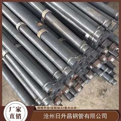 察雅最薄的声测管壁厚可以到什么程度