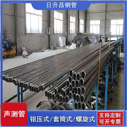 察雅环保限产对声测管价格影响如何？