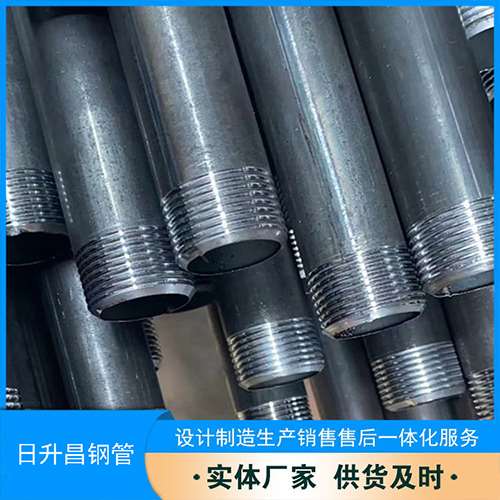 察雅声测管盖子崩掉应该怎么办