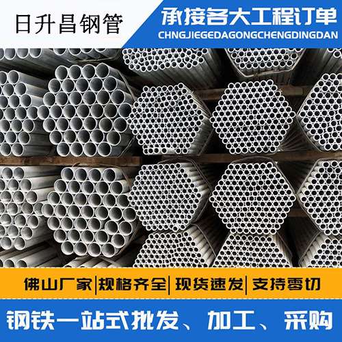 察雅声测管的性能检测试验