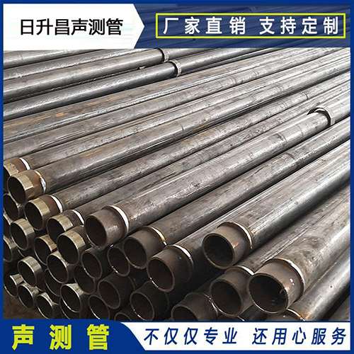 察雅声测管外观质量有哪些要求？