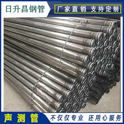 察雅声测管桩身完整性检测抽检数量规范